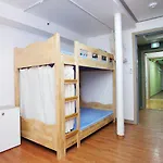 Mori Guesthouse