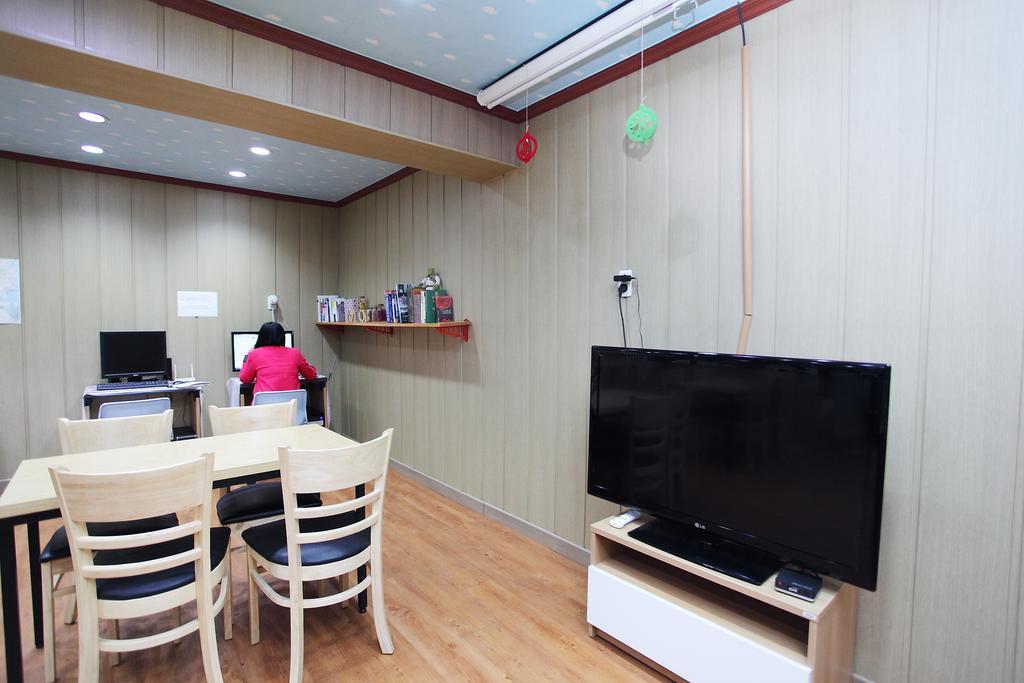 Mori Hostel *