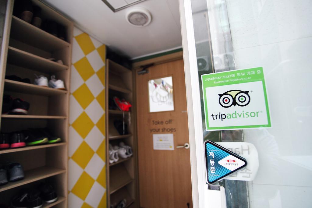 Mori Hostel *