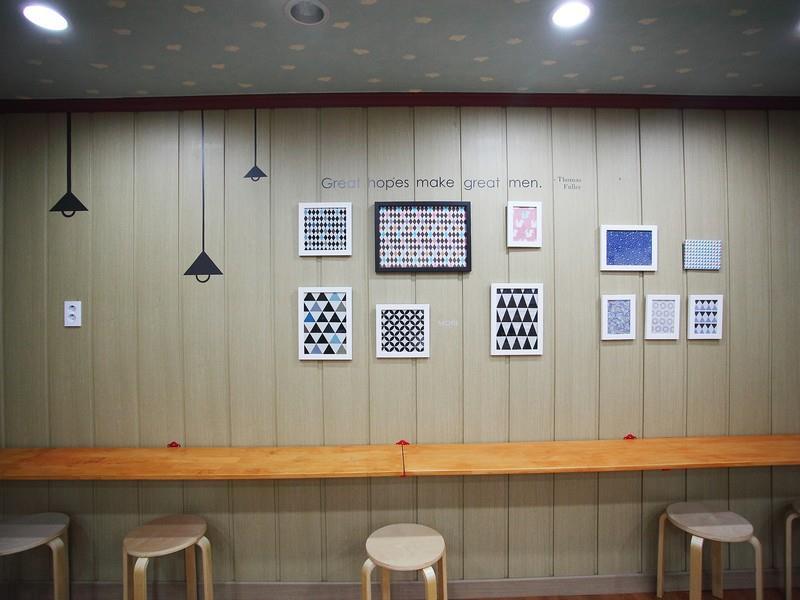 Mori Seoul