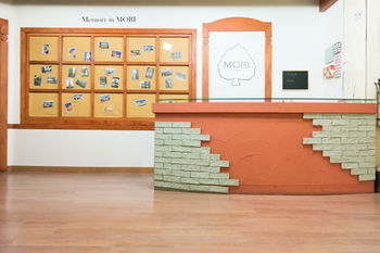 Mori Hostel *